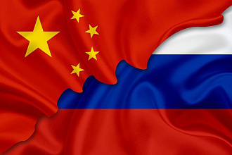 Перевод с китайского, английского на русский или киргизский