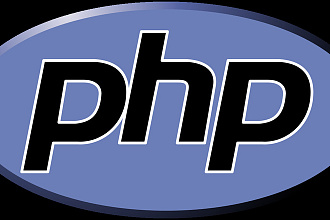 Напишу простой PHP скрипт