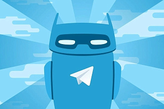 Создание и ведение чат-бота в telegram
