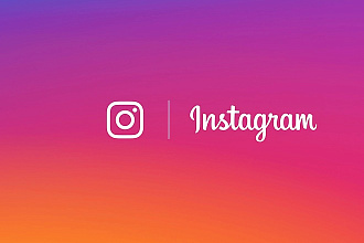 1000 лайков Instagram
