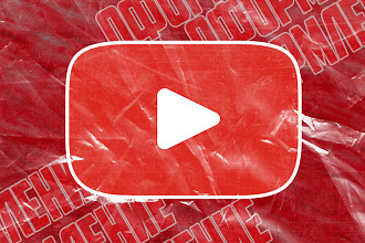 Превью you tube
