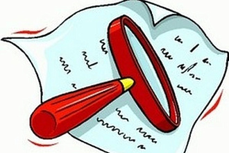 Отредактирую отдельные позиции текста