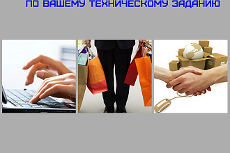 Напишу грамотные уникальные статьи, подберу изображения