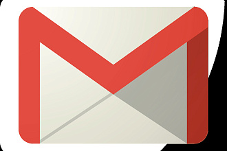 Сделаю рассылку на 1000 email адресов