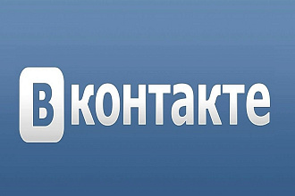 Создам группу ВКонтакте
