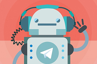 Напишу, доработаю любого чат-бота ВК, Telegram