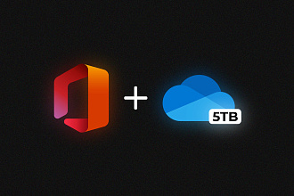 Аккаунт OneDrive 5ТБ + Office 365