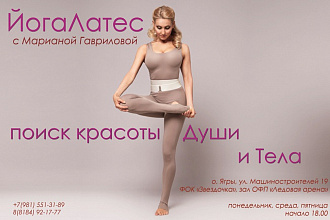Нарисую визитку