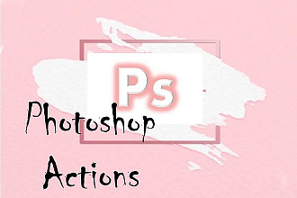 35 удивительных экшенов для Photoshop