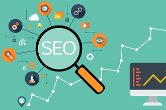SEO-аудит вашего сайта