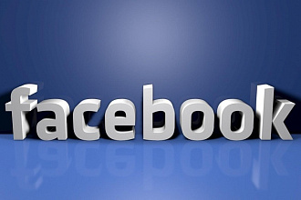 Facebook 500 вступивших, живые люди в fanpage страницу плюс лайки