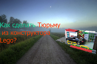 Сделаю качественный монтаж для вашего видео