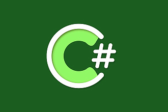 Программирование на C#
