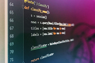 Напишу или помогу в написании программы на Pascal, Python, Java
