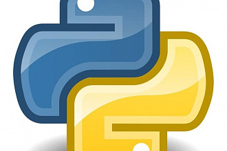 Написание скриптов на Python