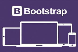 Верстка сайта с помощью фреймворка bootstrap