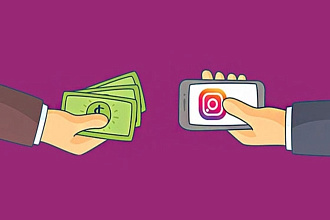 Найду рекламодателей для вашего Instagram