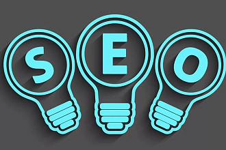 SEO-продвижение сайта