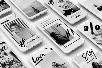 Новогодние шаблоны для Instagram и Facebook