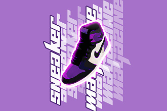 Purple Squad