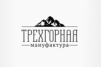 Уникальный логотип
