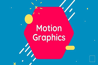 Motion-дизайн для сторис, анимированные сторис