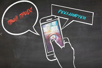 Броский Рекламный анимационный видеоролик в стиле дудл анимации