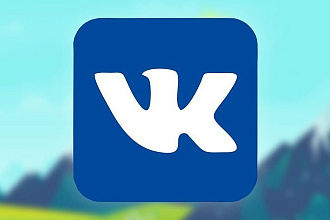 55 живых комментариев в ВК