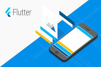 Кросс-платформенные приложения на Flutter