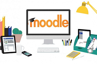 Создам сайт онлайн-школы на базе Moodle