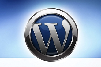 Сделаю сайт на wordpress