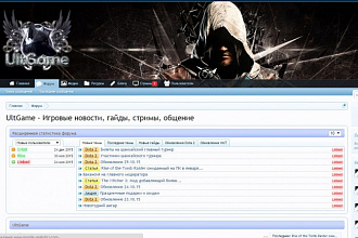 Создам для Вас полноценный Форум
