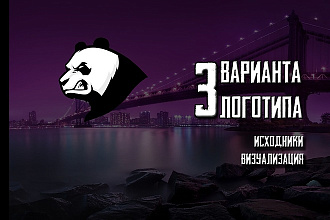 Создание логотипов+векторном разрешении