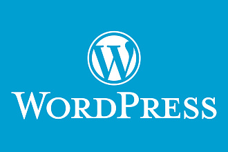 Внесу любую правку на ваш сайт wordpress, joomla