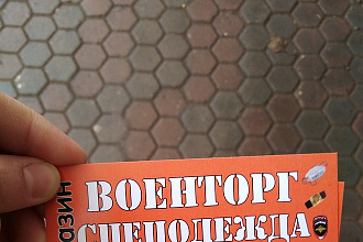 Выступления на КВН легко и просто и не дорого обращяйтесь