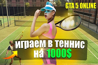 Сделаю превью для Вашего видеоролика на YouTube