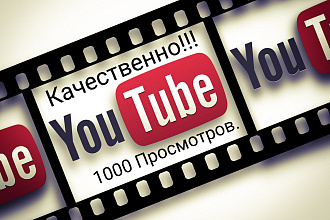 Продвижение в социальных сетях