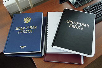 Оформление курсовых и дипломных работ по нормоконтролю