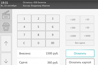 Дизайн мобильного приложения, UI,UX-дизайн