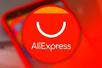 AliExpress заказ
