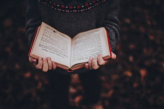 Создам обложку для электронной книги