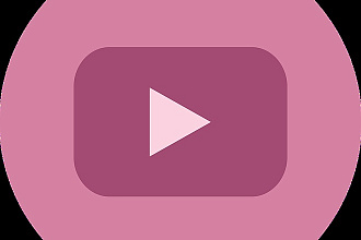 Просмотры на YouTube