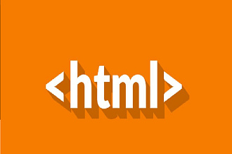 Работа на языке HTML CSS. Создание легких сайтов