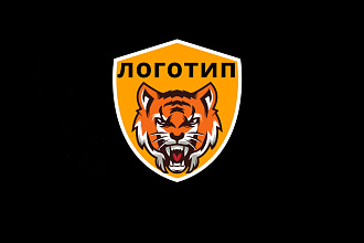 Нарисуем логотип
