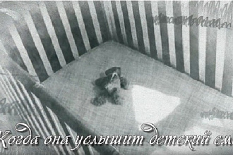 Видеоролик на стихи