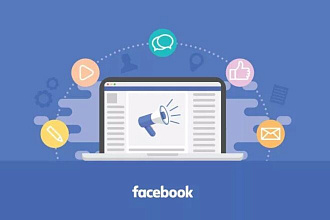Ads Manager Фейсбук реклама обучение,консультация
