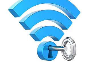 Настройка WiFi сетей