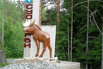 База компании Суоярви
