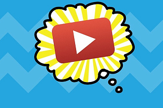 Красивый пак вставок для Youtube канала