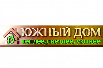 Создам 3d модель лого